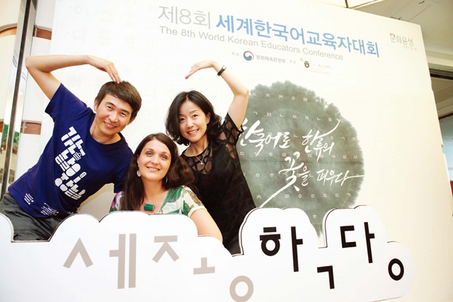 세종학당 한국어 교원 3인은 “아름답고 부드러운 특징을 가진 한국어의 매력에 매료 됐다”며 “자부심을 갖고 한국어를 가르친다”고 말했다. 