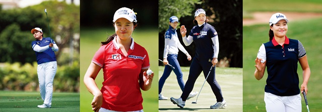 박인비, 김세영, 양희영, 전인지
