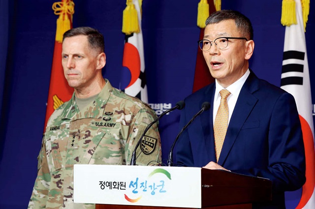 7월 8일 한국과 미국이 주한미군에 사드 배치 최종 결정을 공식 발표했다.