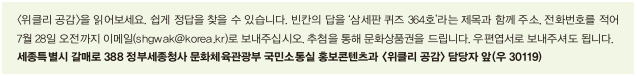 독자마당
