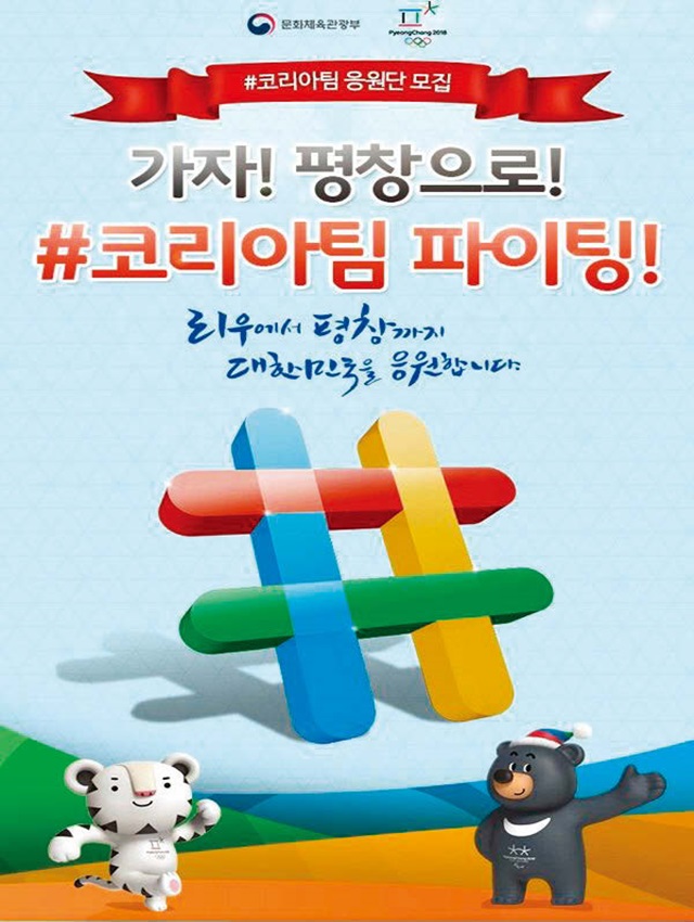 SNS파