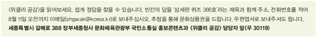 독자마당