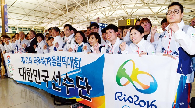 리우올림픽 선수단 본진 출국