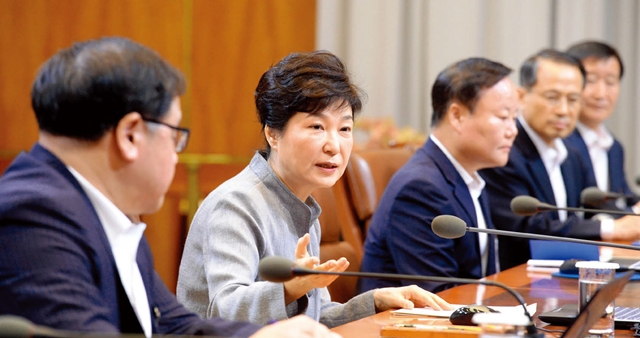 사드 배치