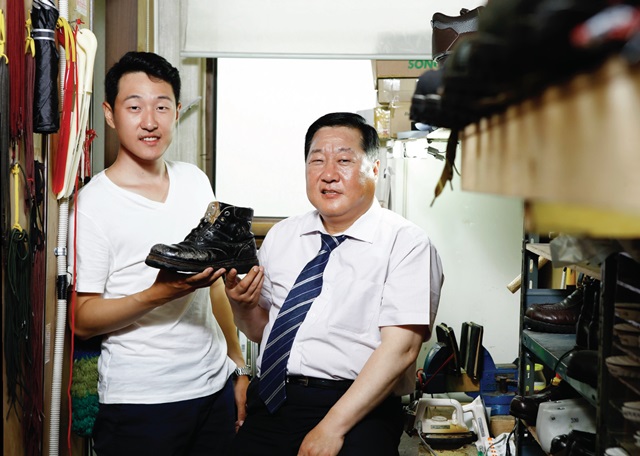 장인