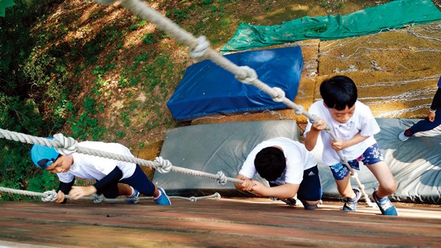 캠프