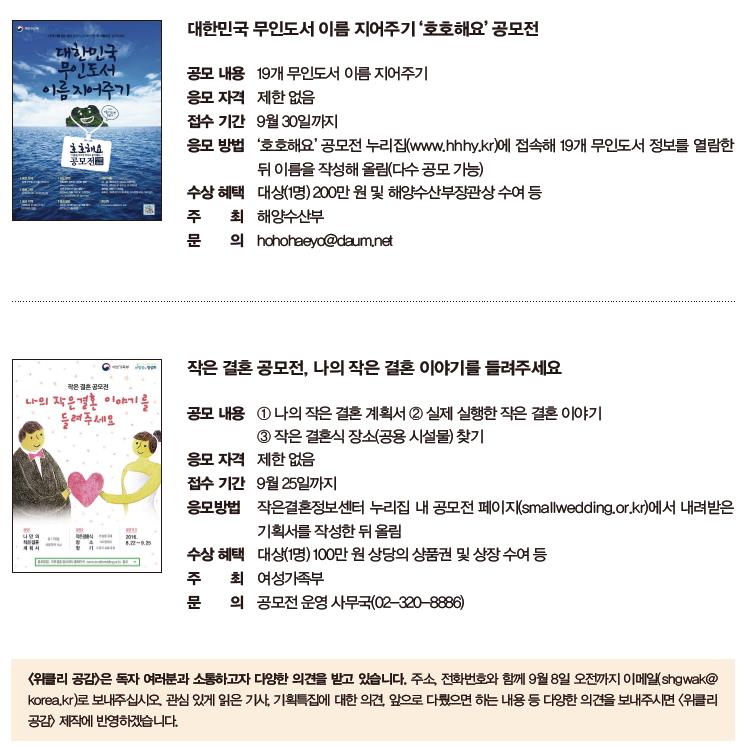 알림게시판