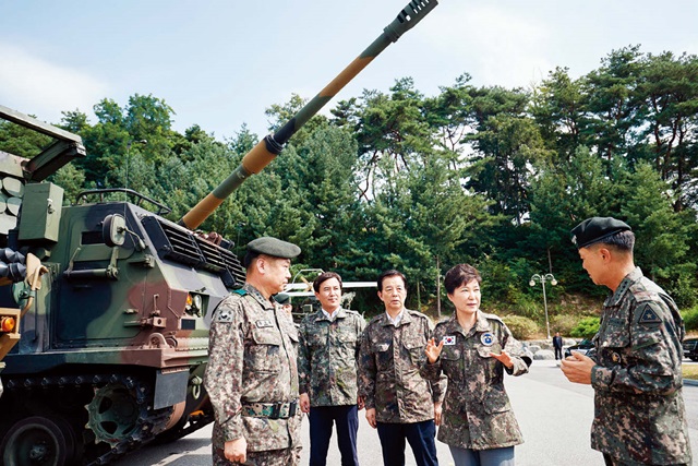 탱크