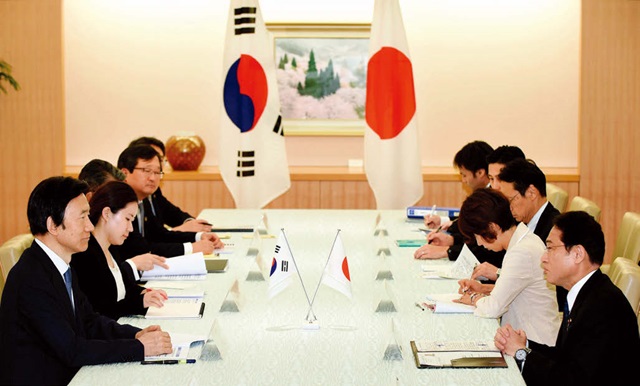 회의
