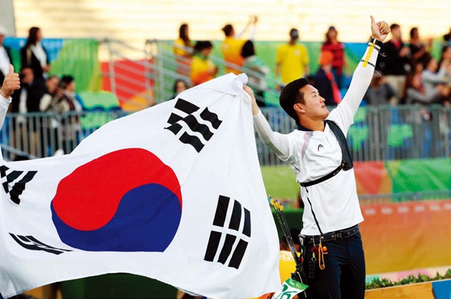 양궁 남자