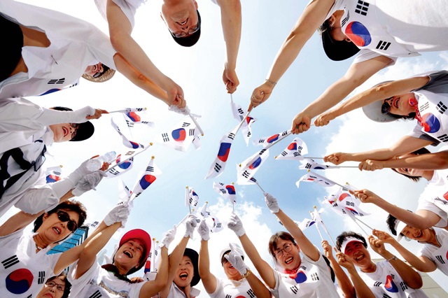 한국인