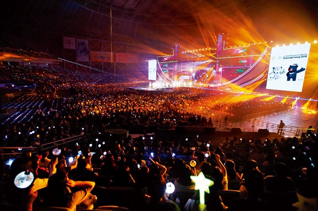 콘서트 현장