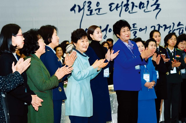 신년인사회