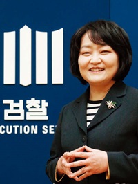 조희진