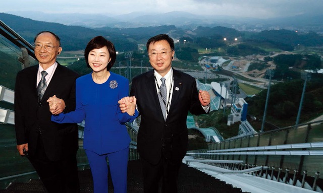 시설투어