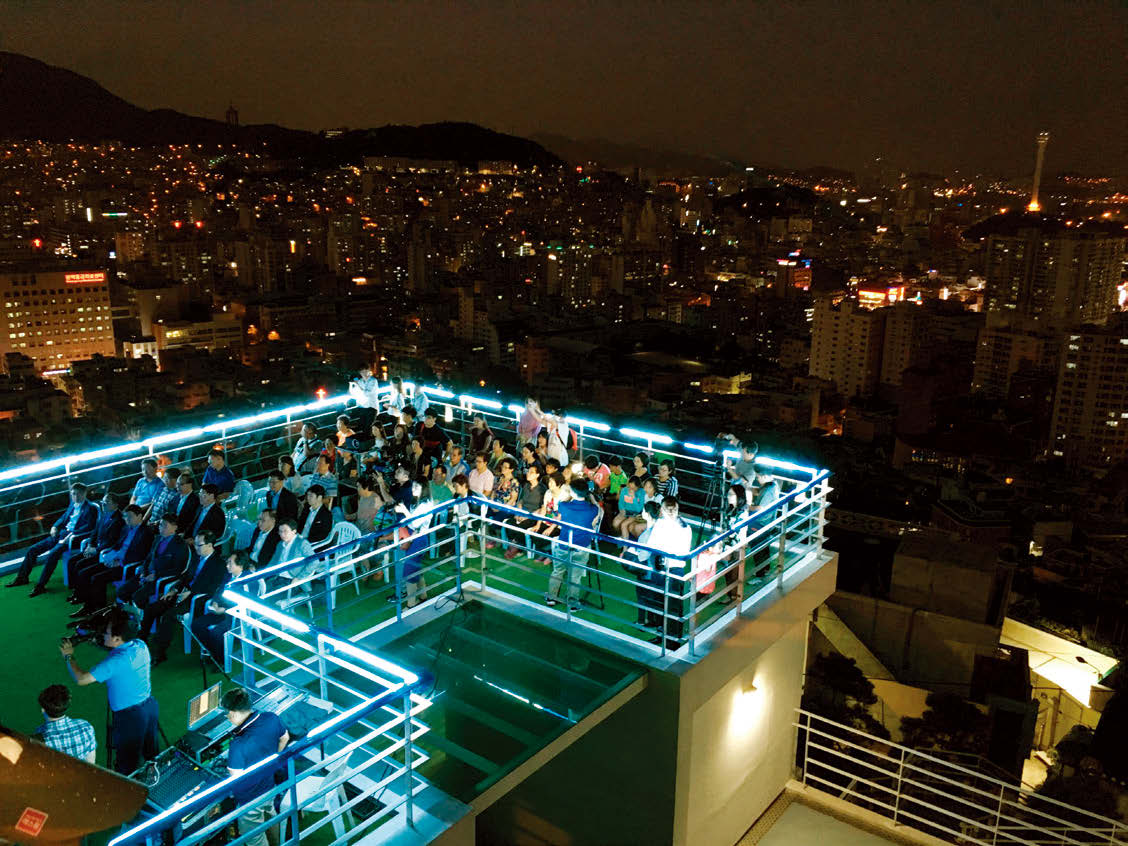 부산 산복도로 