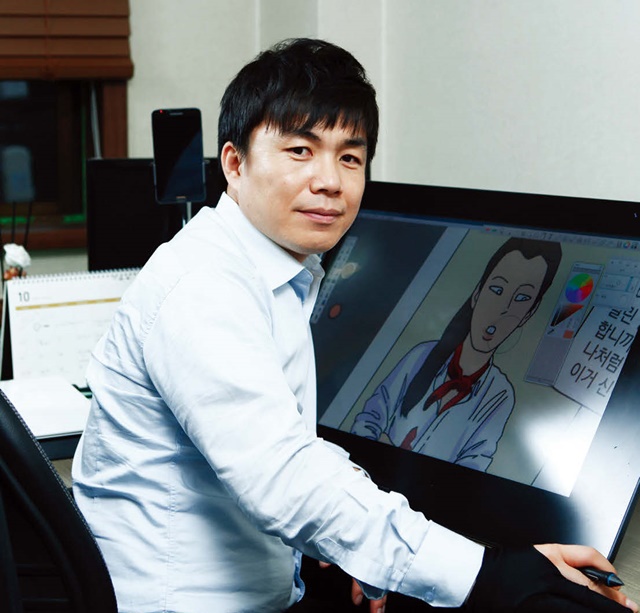 웹툰작가 최성국