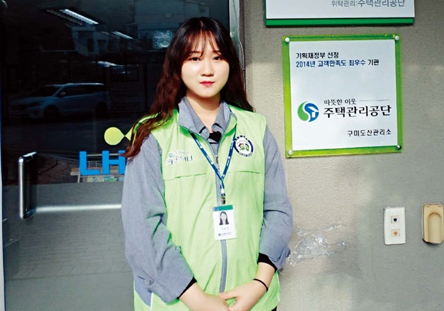 권채은