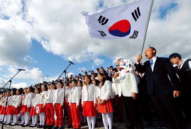 독도의날 기념식