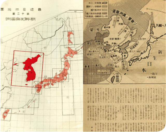 자료