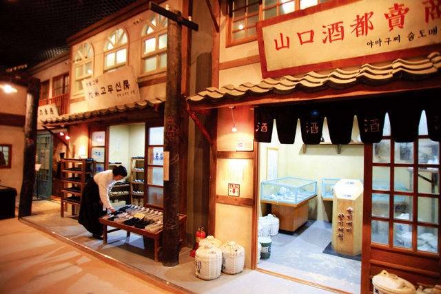군산