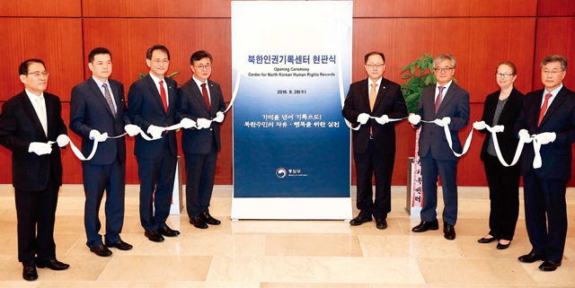 현판식