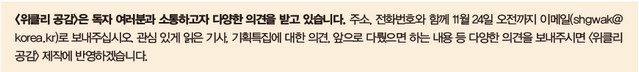 알림게시판2