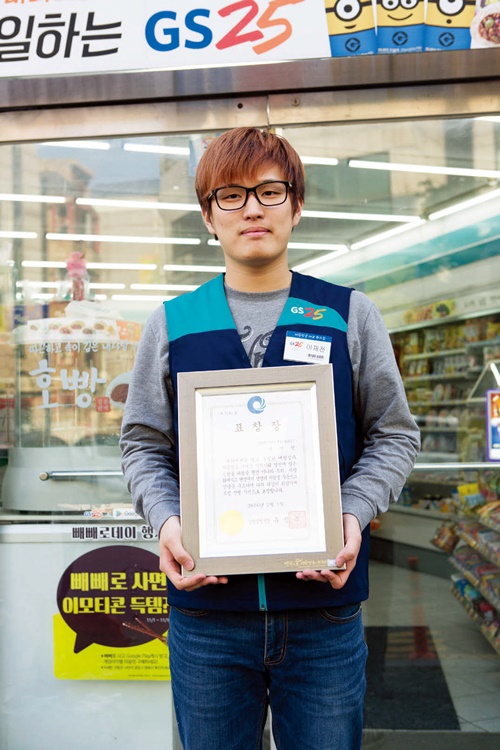 이재천씨