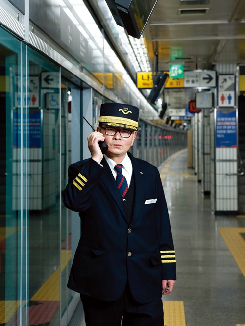 김영구 역장