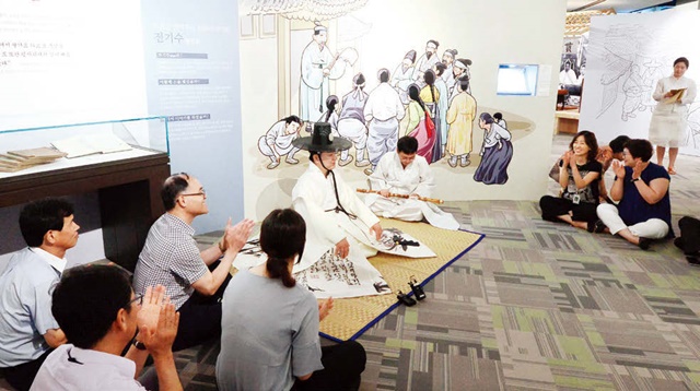 공개행사