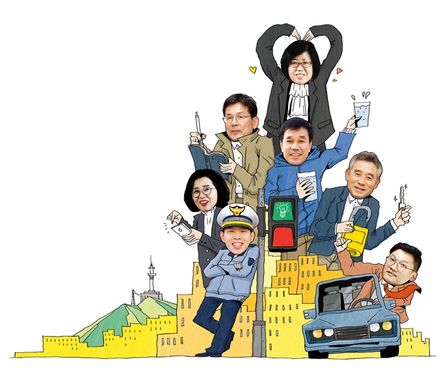 일러스트