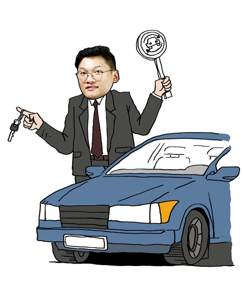 일러스트