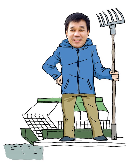 일러스트