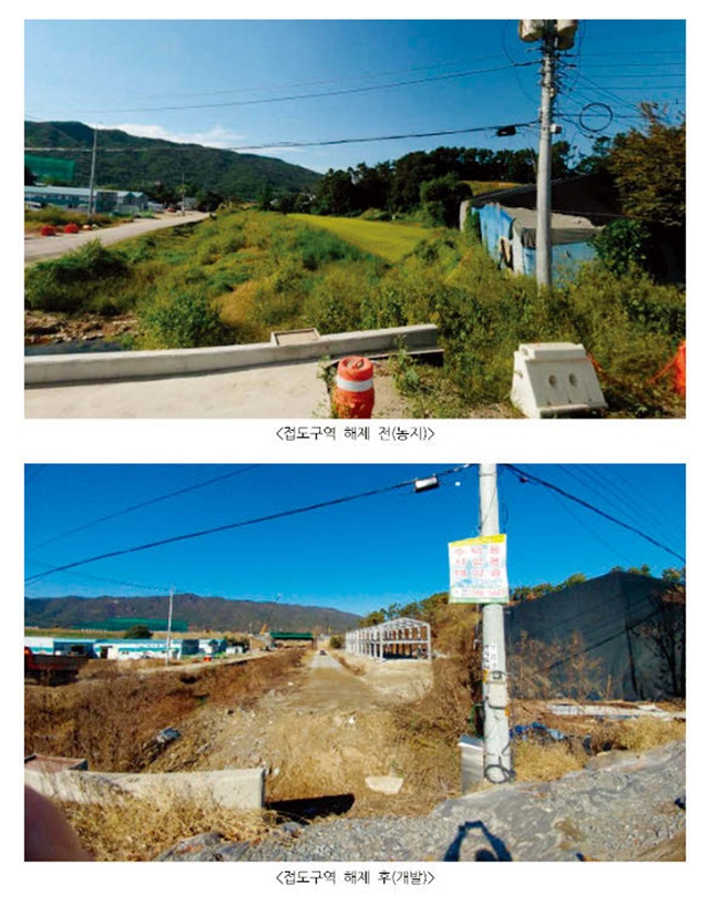 개선 전과 후