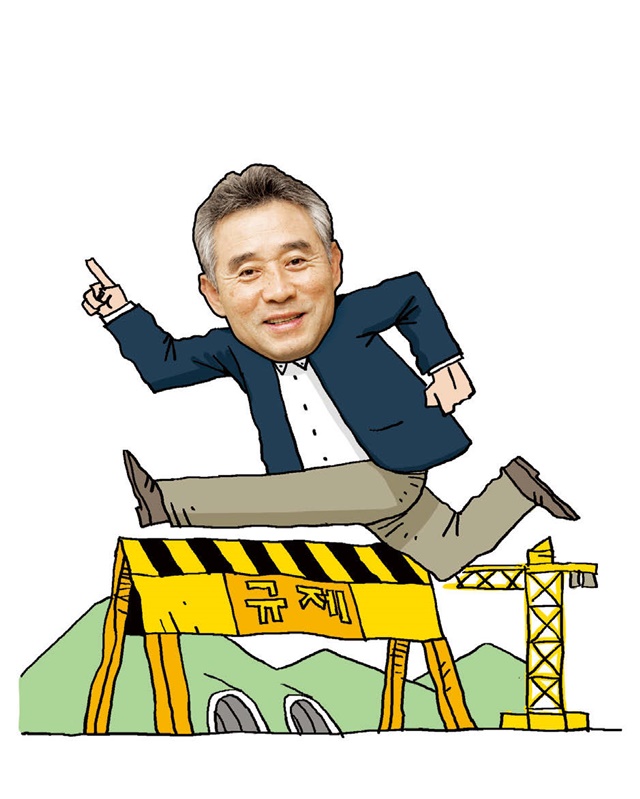 일러스트