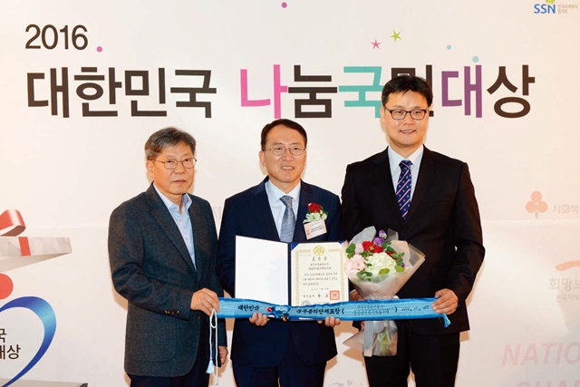 표창