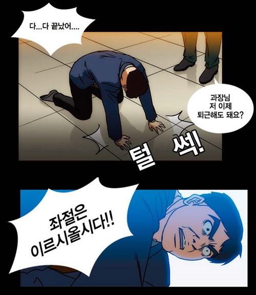 질풍기획