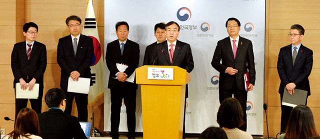 발표 장면