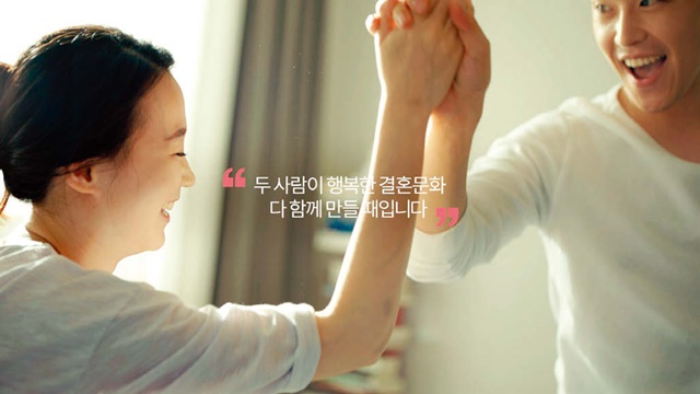 가나다 캠페인