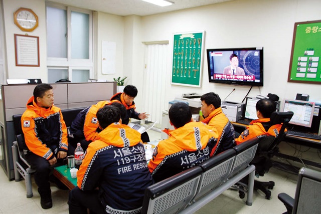 휴식시간