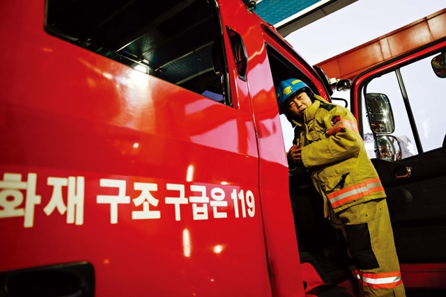 장비점검
