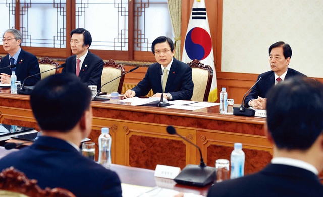 장관회의