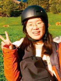 정고은