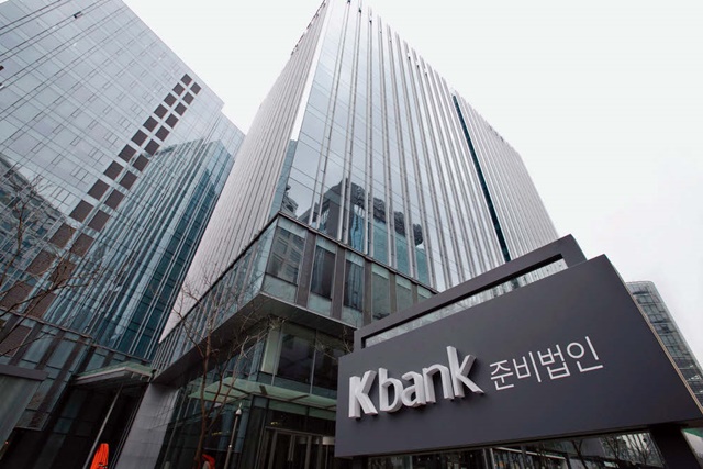 K뱅크