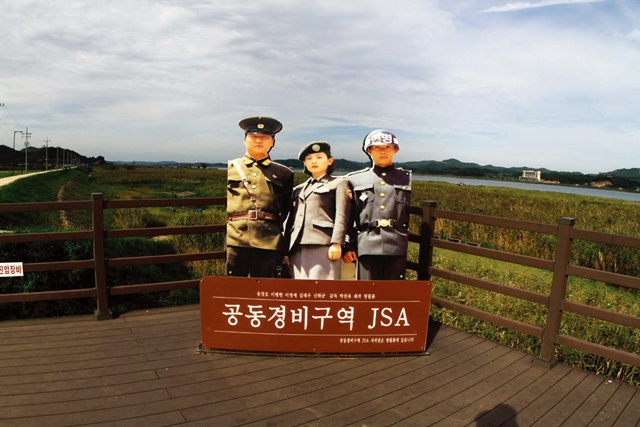 신성리 갈대