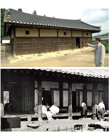 최 부잣집 곡식창고