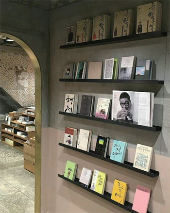 방송인 노홍철의 철든 책방