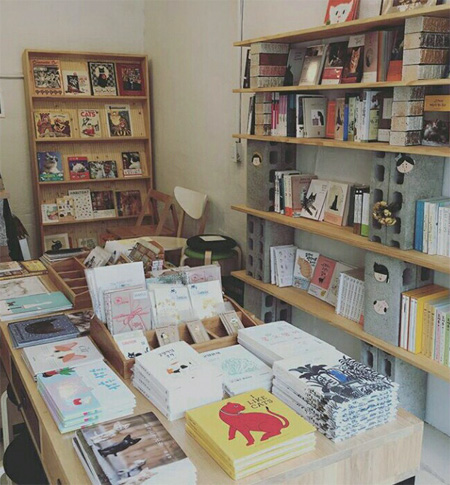 슈뢰딩거 책방