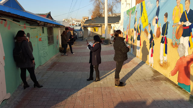 청주 수암골