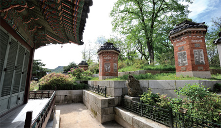 아미산